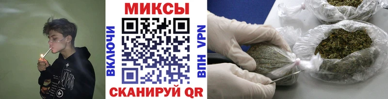 Бутират 99%  где можно купить наркотик  Партизанск 