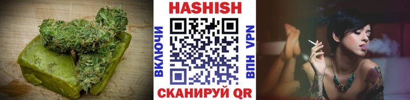 МЕГА зеркало  как найти   Партизанск  Cannafood конопля 