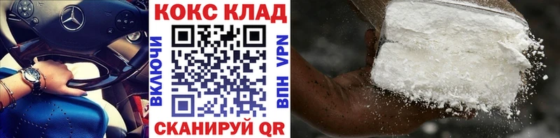 COCAIN Боливия  Партизанск 