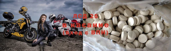 a pvp Армянск