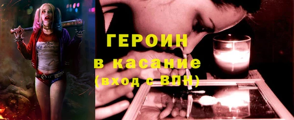 a pvp Армянск
