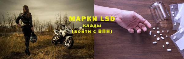 a pvp Армянск