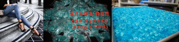 мдма Ростов