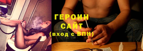 a pvp Армянск