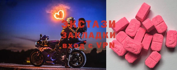 a pvp Армянск