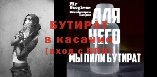хмурый Арсеньев