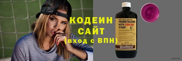 a pvp Армянск