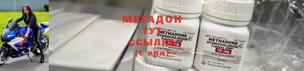 хмурый Арсеньев