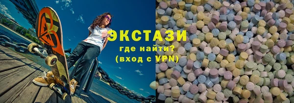 a pvp Армянск