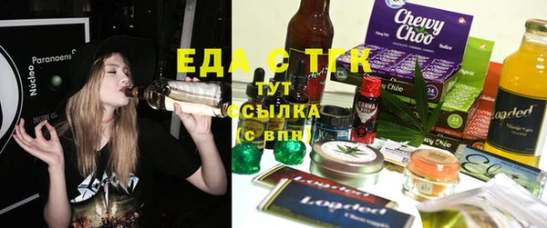 a pvp Армянск