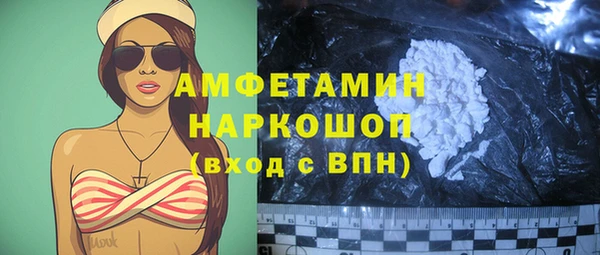 a pvp Армянск