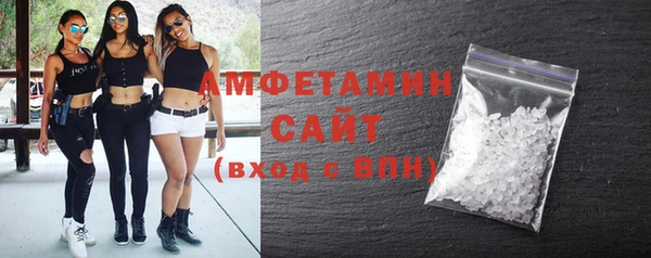 a pvp Армянск